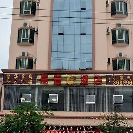 Lijia Hotel Wenchang Dış mekan fotoğraf